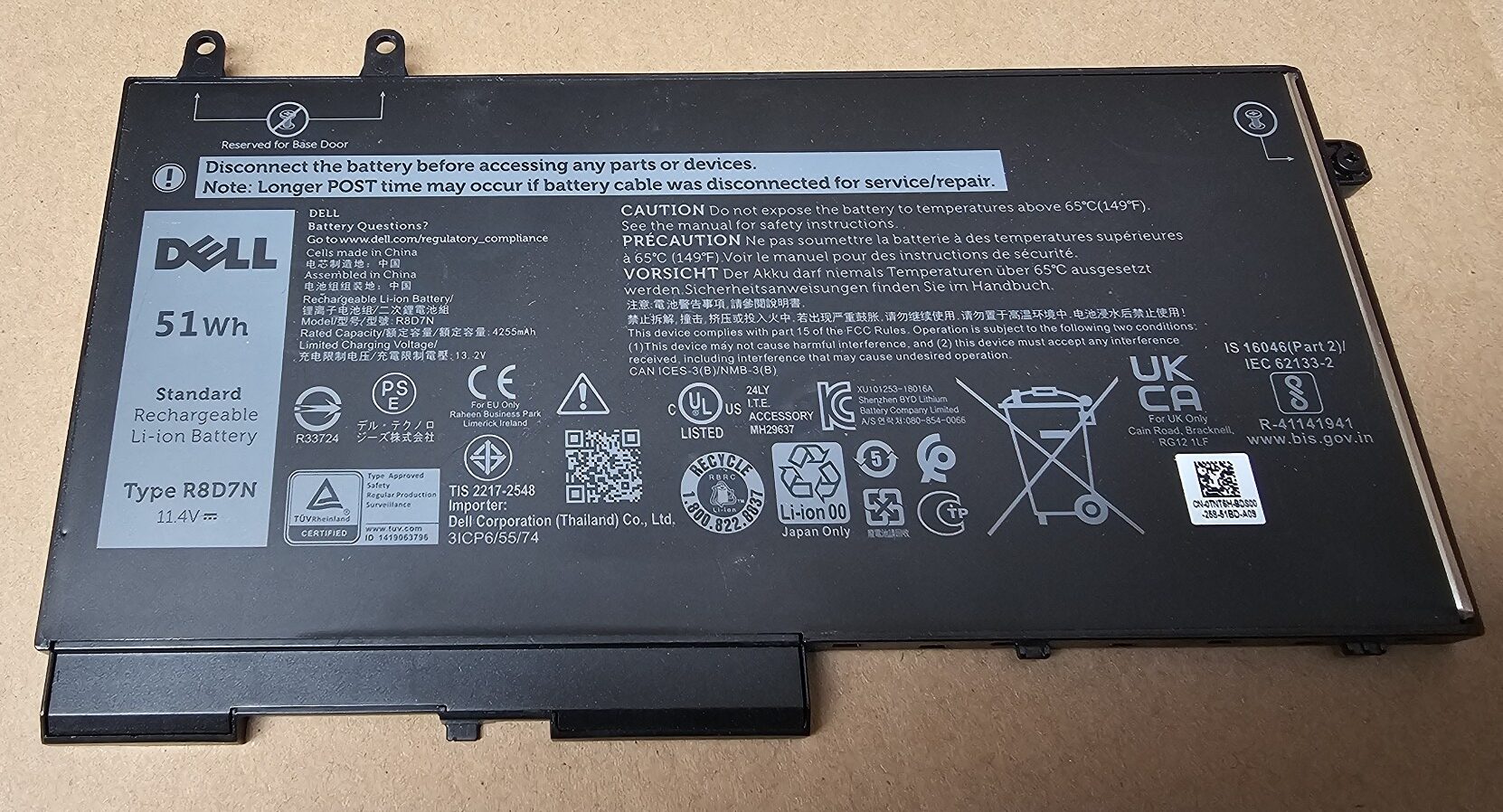 DELL R8D7N